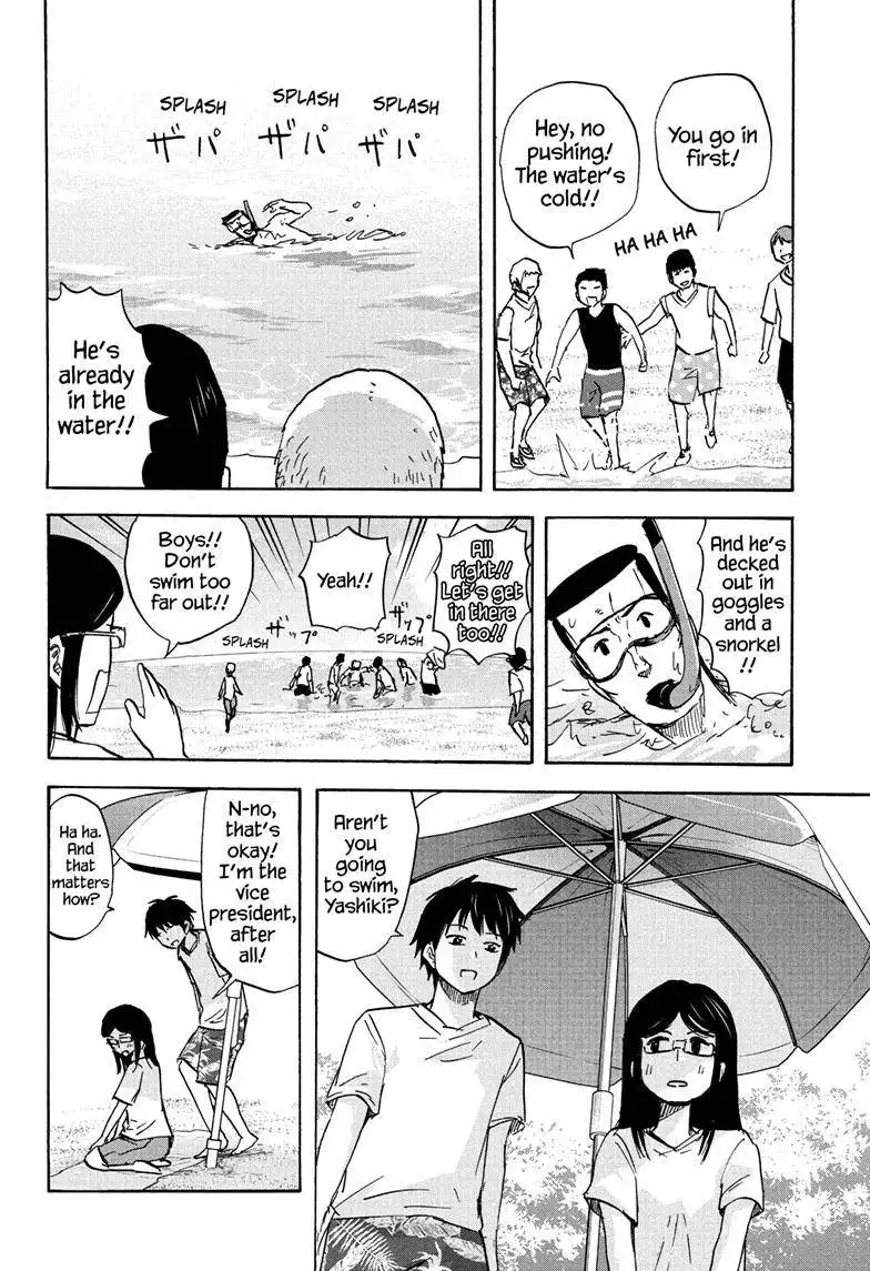 High School Family: Kokosei Kazoku Chapter 108 9
